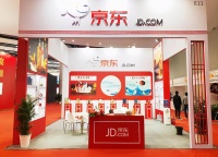 京东双11：华为Mate40系列7秒成交额破亿