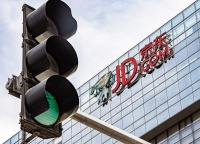 京东健康已获准在港上市 今年上半年收入88亿元