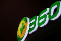 360数科三季度营收37亿元同比增43% 净利12亿元