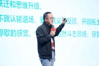 俞敏洪：在线教育全靠资本，“每赚一分，先花两块”