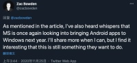 让Windows运行Android应用，微软在盘算什么？