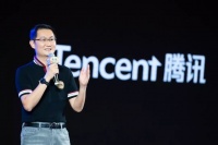 马化腾内部发文：我相信又一场大洗牌即将开始