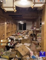 丁真快手首秀348万人围观，拆网友爱心快递