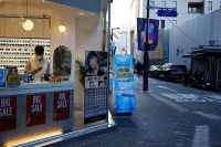 韩国流感疫苗致死风波