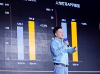 转转集团CEO黄炜：二手交易核心在流转，未来将更聚焦二手3C业务