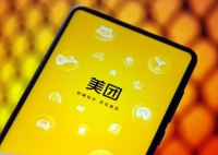 湖北24户居民违规买进口猪肉被罚 美团优选合作方被立案