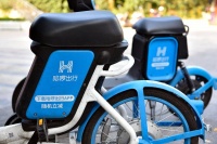 【虎嗅早报】央行发公告强调不得拒收现金；北京明确不发展共享电单车，多家企业被约谈