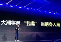 重新定义「高端智能电动车」，长城汽车有什么底气与底牌？