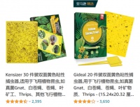 为什么风力发电机都是白色的？