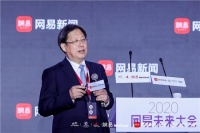 中国工程院院士徐建国：2021年3月全球新冠总发病人数可能过亿