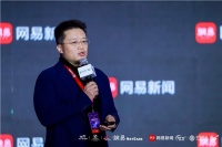 周炜：未来20年中国将出现技术重塑基础设施的时代性机会