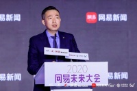 刘鹏:用有温度的安全健康 守护每个人的UP生活