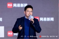 顾费勇：区块链3.0是产品创新的“爆发期”，将真正走进大众视野