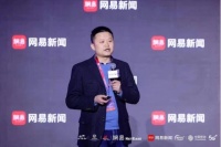 网易伏羲AI虚拟人首席专家丁彧：数字人的未来是服务人类