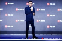 吴声：新观念品牌，理应有让人信仰与热爱的理由