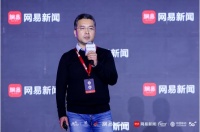 黎羴：区块链+供应链金融极大提升了供应链领域的服务能力