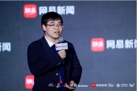 网易伏羲产品负责人李乐：AI赋能数字创意产业正当时，有灵AI将开放技术能力