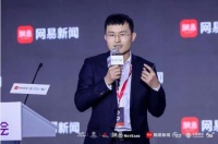 网易区块链首席架构师曹崇瑞：只有建立可信链网，才能真正打破信息孤岛