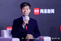 匠心对话：时代之和，故宫工匠精神新老传承