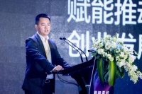 土巴兔发布“创业者引擎计划”，加大装企扶持力度