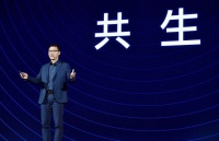 企业微信连接微信用户达4亿，客户群人数上限提至500人