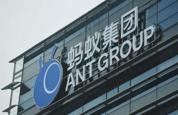蚂蚁集团近日被二次约谈 评论:规范平台已刻不容缓