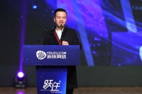 何仇何怨？39岁游戏公司董事长疑被同事投毒震惊业界