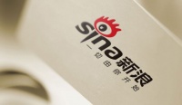 新浪股东批准私有化协议，将从美国退市