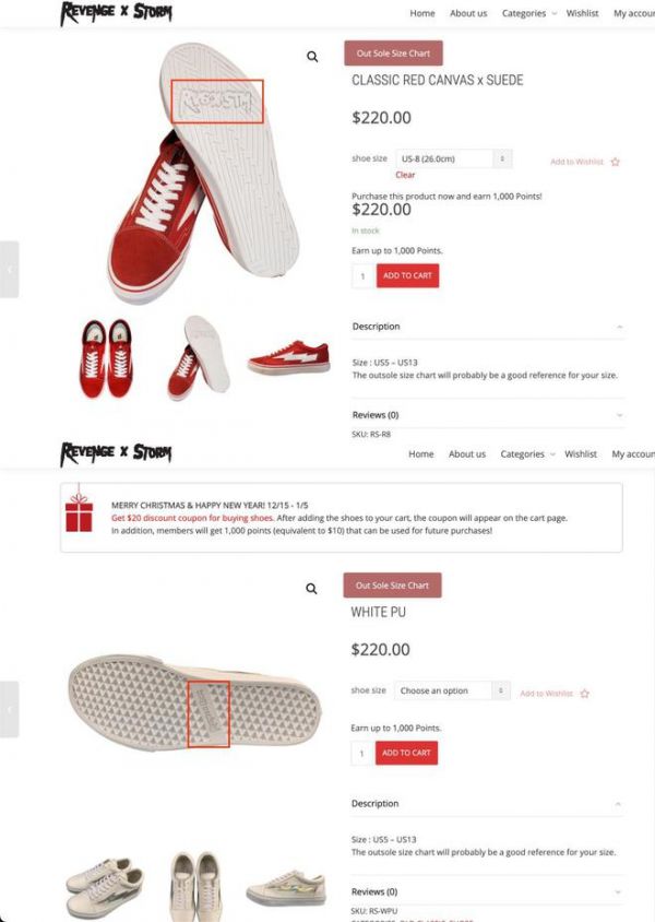 罗永浩直播间回应销售“山寨鞋”传闻