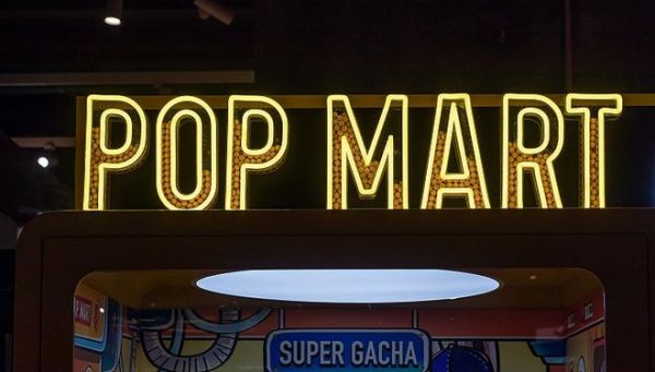 泡泡玛特股价跌近10% 潮玩第一股如何守住千亿市值?