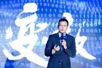 贝壳研究院2020年报：房地产市场保持复苏，核心城市及城市圈稳中向好