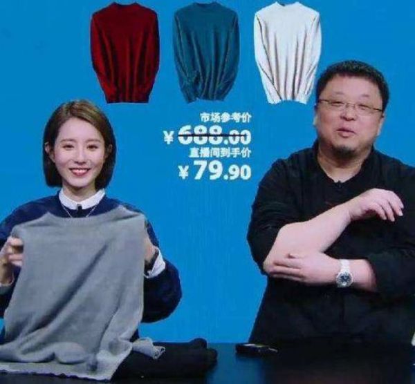 互联网行业2021展望：迎来反垄断强监管 打击大数据杀熟