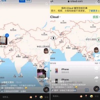 那些我们丢失的手机都去了哪里？