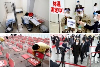 2021东京国际智能制造博览会开展，大疆、炬星等中国创企都在做什么？