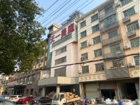 货拉拉跳窗女孩“永远搬不到的新家”：事发17天后涉事司机被刑拘