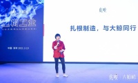 2021年，工业互联网创业机会一定在这里
