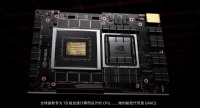 英伟达发布首个 CPU，集齐“三芯”叫板英特尔？