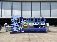 智能汽车元年来了？