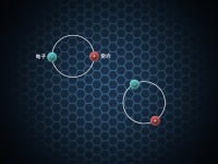 等待了近一个世纪，这是它的第一张图像