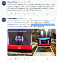 当监考系统中的人工智能，也变成人工智障