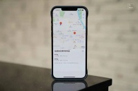 Tile 防丢，但防不了苹果