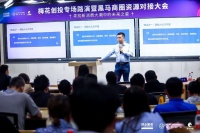 梅花创投吴世春：创业公司的十种死法