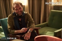 在时间里为爱挣扎的父与女