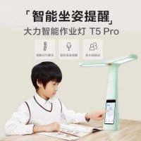 智能学习硬件赛道火热，疯狂涌入的玩家能否如愿？