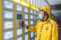 国内首个《外卖智能取餐柜管理规范》团体标准发布，守护无接触配送最后一道关