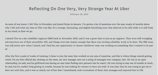 截自于SusanJ.Fowler的个人博客