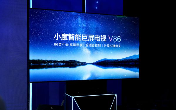 （图片来源：百度）