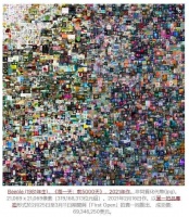 NFT是一门怎样的生意？听创业者怎么说