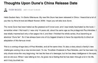 没了人工智能和滤镜的世界，会变得怎么样？丨周末副刊vol.16