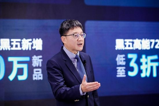 亚马逊中国副总裁、亚马逊海外购中国区负责人李岩川。